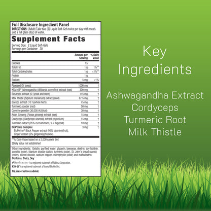 Extra Strength Ashwagandha