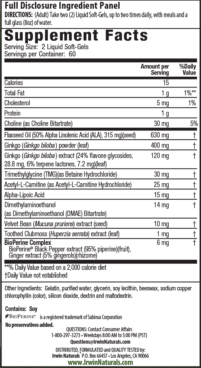 Ginkgo Smart Value Size