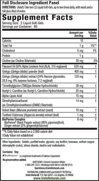 Ginkgo Smart Value Size